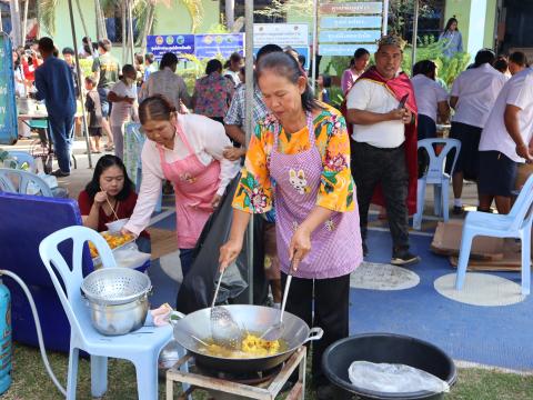 โครงการการจัดกิจกรรมวันเด็กเเห่งชาติ ประจำปี 2567