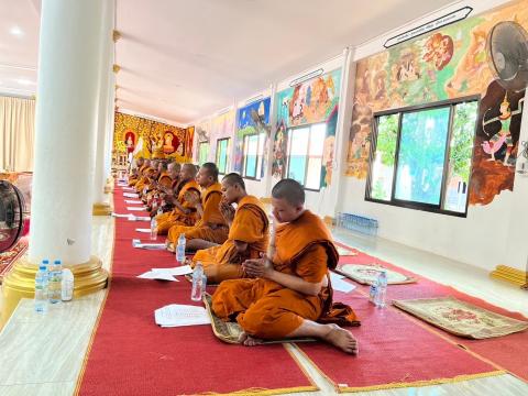 พิธีเจริญพระพุทธมนต์เฉลิมพระเกียรติถวายพระพรชัยมงคลเเด่ พระบาทสมเด็จพระเจ้าอยู่หัวฯ