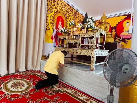 พิธีเจริญพระพุทธมนต์เฉลิมพระเกียรติถวายพระพรชัยมงคลเเด่ พระบาทสมเด็จพระเจ้าอยู่หัวฯ