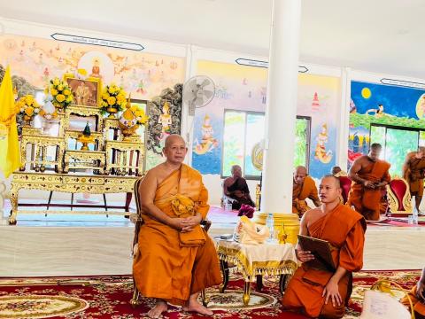 พิธีเจริญพระพุทธมนต์เฉลิมพระเกียรติถวายพระพรชัยมงคลเเด่ พระบาทสมเด็จพระเจ้าอยู่หัวฯ