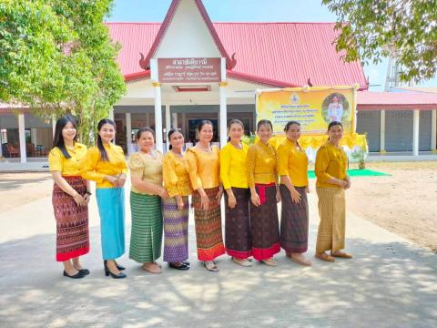 พิธีเจริญพระพุทธมนต์เฉลิมพระเกียรติถวายพระพรชัยมงคลเเด่ พระบาทสมเด็จพระเจ้าอยู่หัวฯ