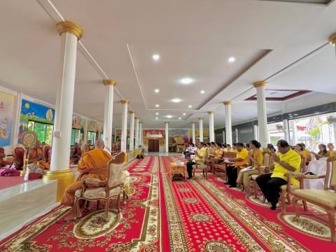 พิธีเจริญพระพุทธมนต์เฉลิมพระเกียรติถวายพระพรชัยมงคลเเด่ พระบาทสมเด็จพระเจ้าอยู่หัวฯ