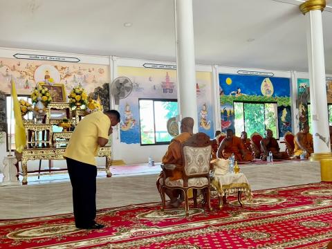 พิธีเจริญพระพุทธมนต์เฉลิมพระเกียรติถวายพระพรชัยมงคลเเด่ พระบาทสมเด็จพระเจ้าอยู่หัวฯ