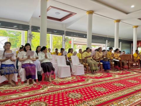 พิธีเจริญพระพุทธมนต์เฉลิมพระเกียรติถวายพระพรชัยมงคลเเด่ พระบาทสมเด็จพระเจ้าอยู่หัวฯ