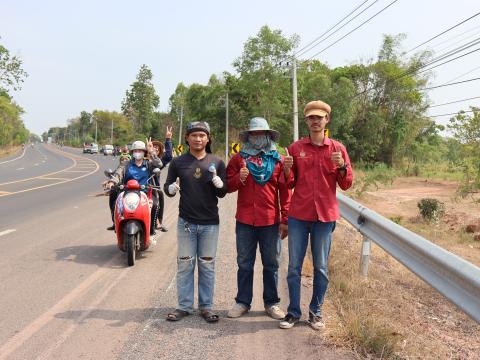 จัดกิจกรรม Big Cleaning Day