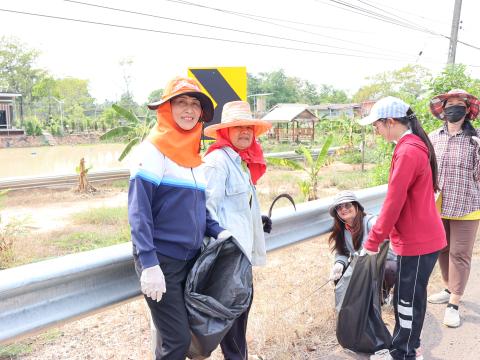 จัดกิจกรรม Big Cleaning Day