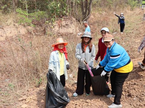 จัดกิจกรรม Big Cleaning Day