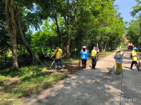 กิจกรรม Big Cleaning Day ประจำเดือน วันที่ 28 มิถุนายน 2567