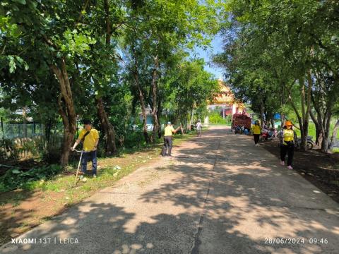 กิจกรรม Big Cleaning Day ประจำเดือน วันที่ 28 มิถุนายน 2567