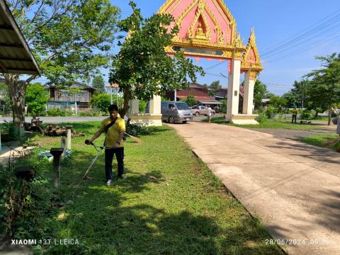 กิจกรรม Big Cleaning Day ประจำเดือน วันที่ 28 มิถุนายน 2567