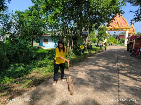 กิจกรรม Big Cleaning Day ประจำเดือน วันที่ 28 มิถุนายน 2567