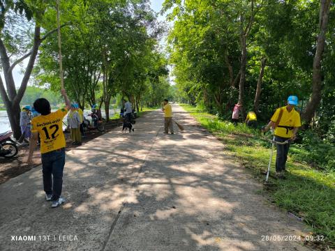 กิจกรรม Big Cleaning Day ประจำเดือน วันที่ 28 มิถุนายน 2567