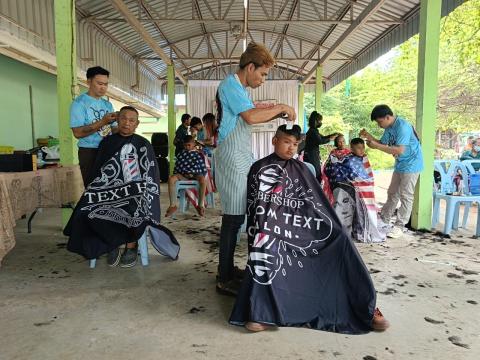 โครงการตัดผมฟรี ทำดีเพื่อพ่อ