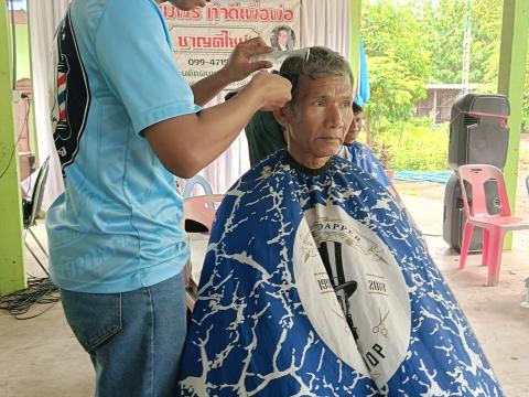 โครงการตัดผมฟรี ทำดีเพื่อพ่อ