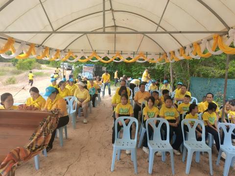 โครงการปลูกต้นไม้ เพิ่มพิ้นที่สีเขียว ลดโลกร้อน เฉลิมพระเกียรติพระบาทสมเด็จพระเจ้าอยู่หัว ฯ