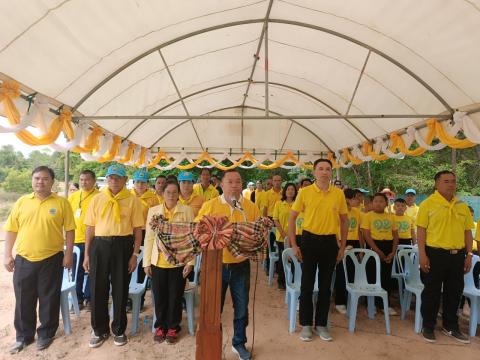 โครงการปลูกต้นไม้ เพิ่มพิ้นที่สีเขียว ลดโลกร้อน เฉลิมพระเกียรติพระบาทสมเด็จพระเจ้าอยู่หัว ฯ