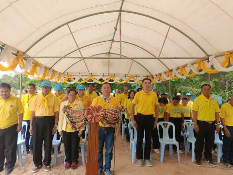 โครงการปลูกต้นไม้ เพิ่มพิ้นที่สีเขียว ลดโลกร้อน เฉลิมพระเกียรติพระบาทสมเด็จพระเจ้าอยู่หัว ฯ