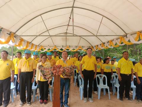 โครงการปลูกต้นไม้ เพิ่มพิ้นที่สีเขียว ลดโลกร้อน เฉลิมพระเกียรติพระบาทสมเด็จพระเจ้าอยู่หัว ฯ