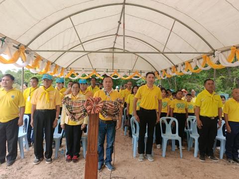 โครงการปลูกต้นไม้ เพิ่มพิ้นที่สีเขียว ลดโลกร้อน เฉลิมพระเกียรติพระบาทสมเด็จพระเจ้าอยู่หัว ฯ