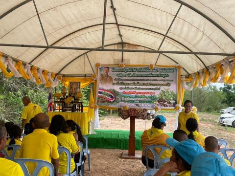 โครงการปลูกต้นไม้ เพิ่มพิ้นที่สีเขียว ลดโลกร้อน เฉลิมพระเกียรติพระบาทสมเด็จพระเจ้าอยู่หัว ฯ