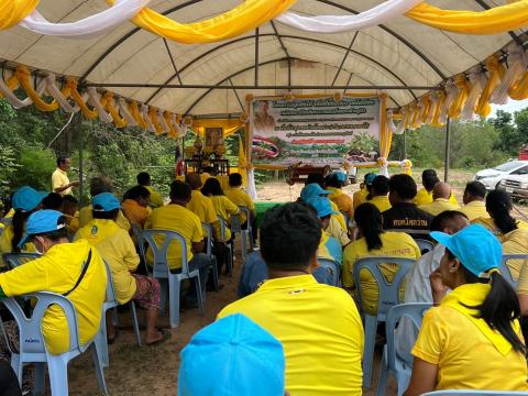 โครงการปลูกต้นไม้ เพิ่มพิ้นที่สีเขียว ลดโลกร้อน เฉลิมพระเกียรติพระบาทสมเด็จพระเจ้าอยู่หัว ฯ