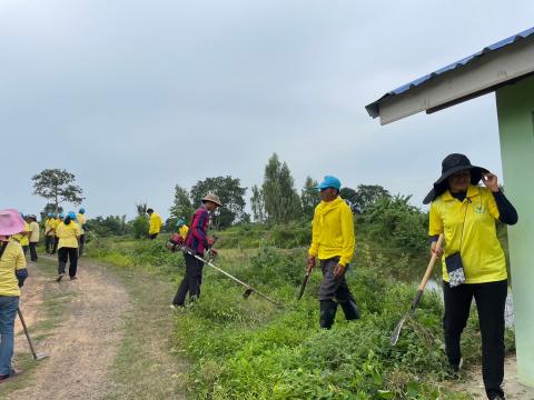 กิจกรรม Big Cleaning Day ประจำเดือน กรกฎาคม พ.ศ.2567