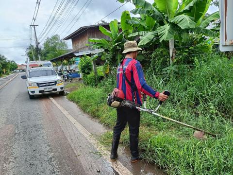 กิจกรรม Big Cleaning Day