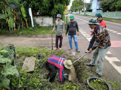 กิจกรรม Big Cleaning Day