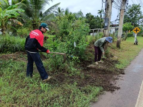 กิจกรรม Big Cleaning Day