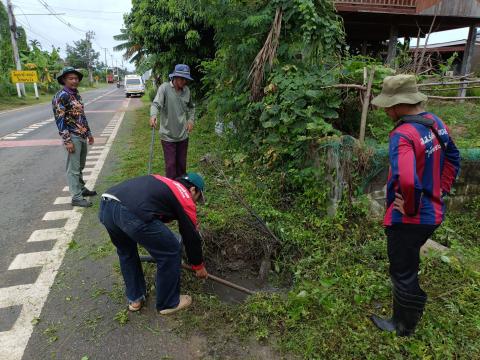 กิจกรรม Big Cleaning Day