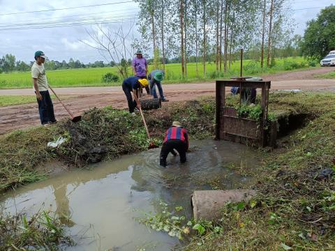 กิจกรรม Big Cleaning Day