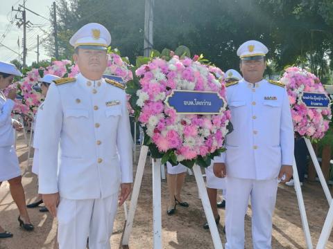 งานรัฐพิธีวันคล้ายวันสวรรคตของพระบาทสมเด็จพระจุลจอมเกล้าเจ้าอยู่หัว