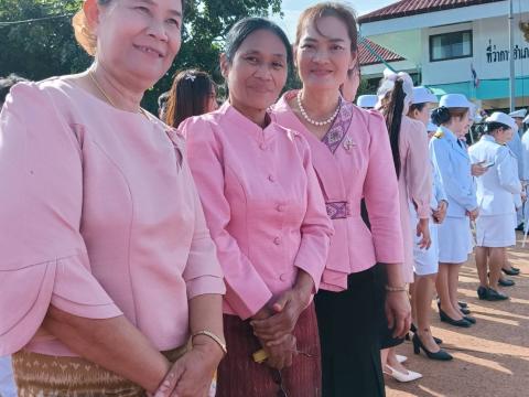 งานรัฐพิธีวันคล้ายวันสวรรคตของพระบาทสมเด็จพระจุลจอมเกล้าเจ้าอยู่หัว