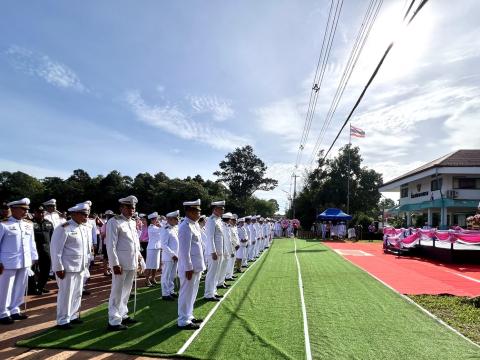 งานรัฐพิธีวันคล้ายวันสวรรคตของพระบาทสมเด็จพระจุลจอมเกล้าเจ้าอยู่หัว