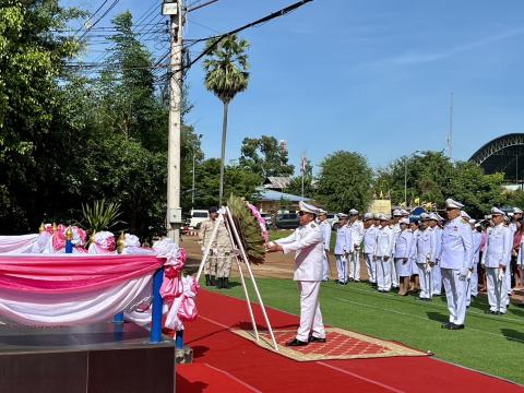 งานรัฐพิธีวันคล้ายวันสวรรคตของพระบาทสมเด็จพระจุลจอมเกล้าเจ้าอยู่หัว