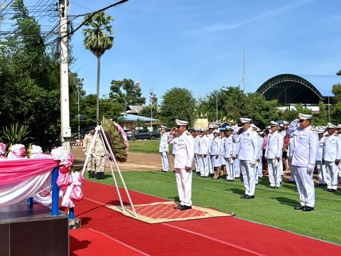 งานรัฐพิธีวันคล้ายวันสวรรคตของพระบาทสมเด็จพระจุลจอมเกล้าเจ้าอยู่หัว