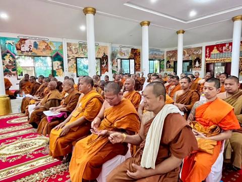 พิธีเจริญพระพุทธมนต์ เฉลิมพระเกียรติถวายพระพรชัยมงคล แด่พระบาทสมเด็จพระเจ้าอยู่หัว เนื่องในโอกาสมหามงคลเฉลิมพระชนมพรรษา 6 รอบ 28 ก.ค. 2567 ณ วัดปานจัยนาราม