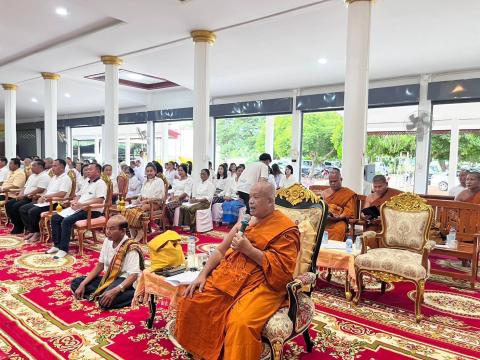 พิธีเจริญพระพุทธมนต์ เฉลิมพระเกียรติถวายพระพรชัยมงคล แด่พระบาทสมเด็จพระเจ้าอยู่หัว เนื่องในโอกาสมหามงคลเฉลิมพระชนมพรรษา 6 รอบ 28 ก.ค. 2567 ณ วัดปานจัยนาราม