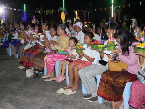 งานสืบสานประเพณีวันลอยกระทงประจำปี 2567