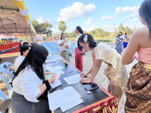 งานสืบสานประเพณีวันลอยกระทงประจำปี 2567