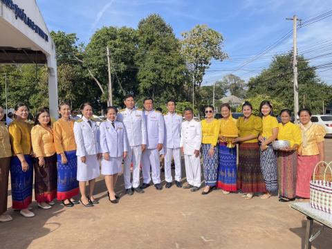 กิจกรรมเนื่องในวันคล้ายวันพระราชสมภพพระบาทสมเด็จพระขนกาธิเบศร มหาภูมิพลอดุยเดชมหาราชฯ วันชาติ และวันพ่อแห่งชาติ 5 ธันวาคม 2567