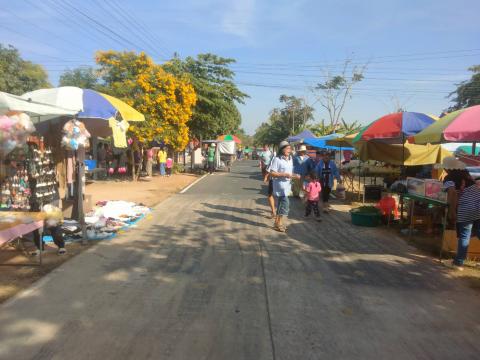 ตลาดชุมชนบ้านหนองหมี หมู่ที่ 6 และหมู่ที่ 7