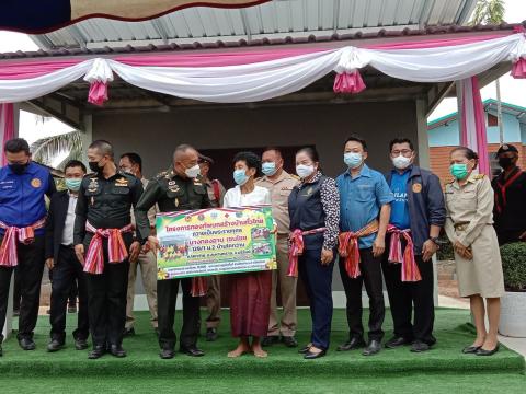 โครงการกองทัพบกสร้างบ้านทั่วไทยถวายเป็นพระราชกุศล