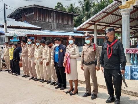 โครงการกองทัพบกสร้างบ้านทั่วไทยถวายเป็นพระราชกุศล