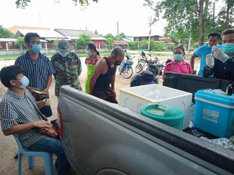 โครงการรณรงค์ฉีดวัคซีนป้องกันโรคพิษสุนัขบ้า