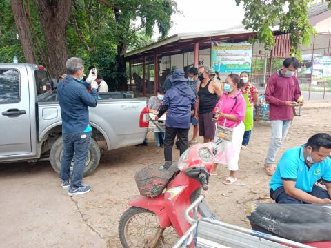 โครงการรณรงค์ฉีดวัคซีนป้องกันโรคพิษสุนัขบ้า