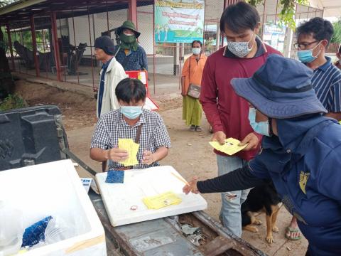 โครงการรณรงค์ฉีดวัคซีนป้องกันโรคพิษสุนัขบ้า