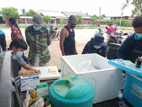 โครงการรณรงค์ฉีดวัคซีนป้องกันโรคพิษสุนัขบ้า