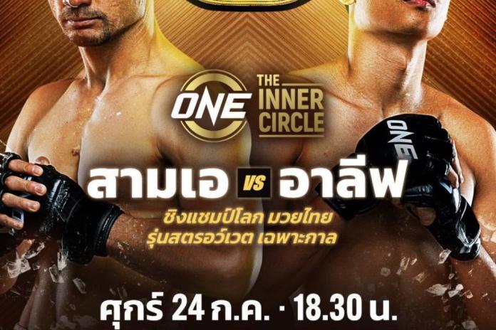 แนะนำ 12.เว็บแทงมวย @DD558 แทงมวยวันนี้ แทงมวยวัน แทงมวยไทย แทงมวยเต็ง แทงมวยสเต็ป