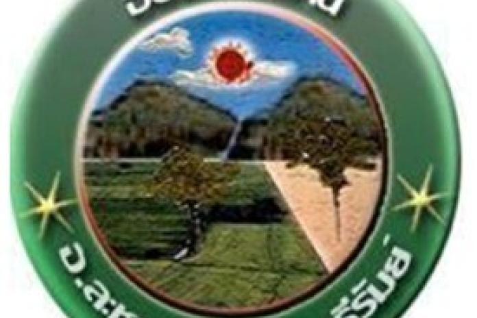 ประกาศองค์การบริหารส่วนตำบลโคกว่าน เรื่องขยายเวลาการดำเนินการจัดเก็บภาษีที่ดินและสิ่งปลูกสร้างประจำปี พ.ศ. 2569